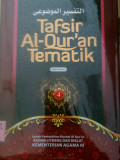 TAFSIR AL-QUR AN TEMATIK JILID 4 (EDISI REVISI)