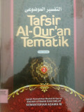 TAFSIR AL-QUR AN TEMATIK JILID 2 (EDISI REVISI)