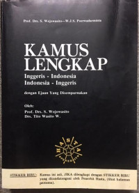 KAMUS LENGKAP INGGRIS-INDONESIA , INDONESIA-INGGRIS