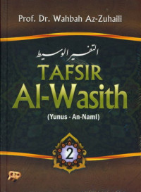 TAFSIR AL WASITH JILID 2