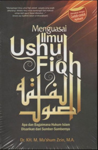 MENGUASAI ILMU USHUL FIQH