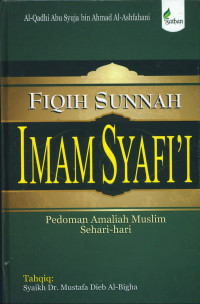 FIKIH SUNNAH IMAM SYAFI'I