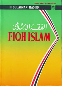 FIQH ISLAM