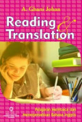 READING & TRANSLATION (PELAJARAN MEMBACA DAN MENERJEMAHKAN BAHASA INGGRIS)