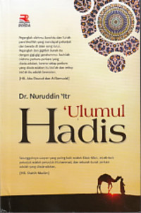 ULUMUL HADIS