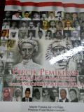 PERCIK PEMIKIRAN TOKOH MUHAMMADIYAH UNTUK INDONESIA BERKEMAJUAN