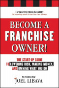 BECOME A FRANCHISE OWNER!