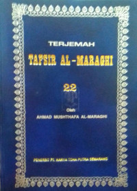 Terjemah Tafsir Al - Maraghi 22