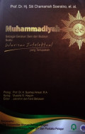 Muhammadiyah Sebagai Gerakan Seni dan Budaya : Suatu Warisan Intelektual yang Terlupakan
