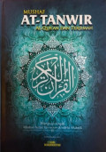Mushaf At-Tanwir: Al-Qur'an dan Terjemah
