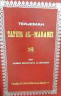 Tafsir Al-Maraghi Juz 16