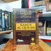 KAMUS AL-QUR'AN JILID 3