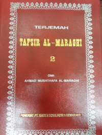 Tafsir Al-Maragi Juz 2