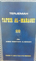 Tafsir Al-Maraghi Juz 22