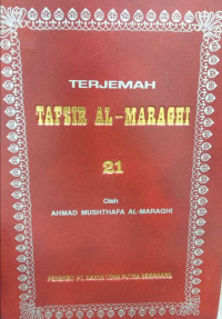 Tafsir Al-Maraghi Juz 21