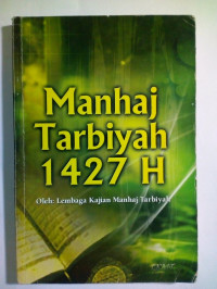 NASYI'ATU TARBIYAH AL-ISLAMIYAH