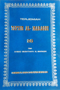 Terjemah Tafsir Al - Maraghi 26