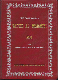 Terjemah Tafsir Al - Maraghi 28