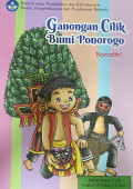 Ganongan Cilik Bumi Ponorogo