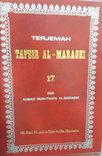 Tafsir Al-Maraghi Juz 17