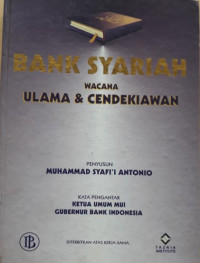 Bank Syariah Wacana Ulama & Cendekiawan