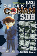 Detektif Conan Super Digest Book