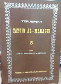 Tafsir Al-Maraghi Juz 3