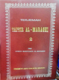 Terjemah Tafsir Al-Maraghi 2