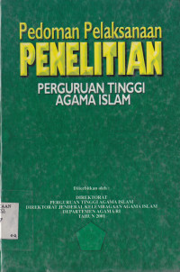 Image of PEDOMAN PELAKSANAAN PENELITIAN PERGURUAN TINGGI AGAMA ISLAM