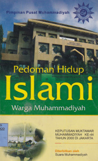 Image of PEDOMAN HIDUP ISLAMI WARGA MUHAMMADIYAH