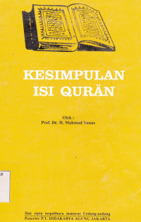 Image of KESIMPULAN ISI AL-QUR'AN