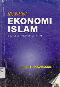 Image of KONSEP EKONOMI ISLAM
