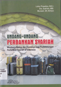 Image of UNDANG-UNDANG PERBANKAN SYARIAH