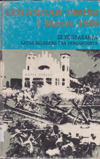 Image of SERANGAN UMUM 1 MARET 1949 DI YOGYAKARTA