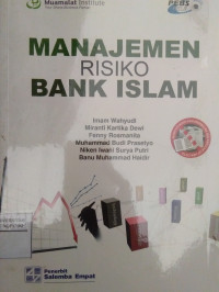 Image of MANAJEMEN RISIKO BANK ISLAM