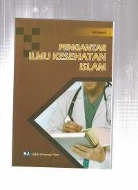 Image of Pengantar Ilmu Kesehatan Islam