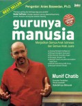 GURUNYA MANUSIA